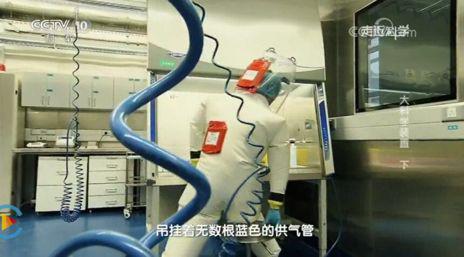 武汉P4实验室的防护服是这样的科幻，六道隔离，跑出去太难