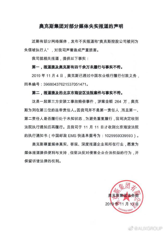 至棒娱乐场高级会员|RISE焉栩嘉酷我音乐《榜样阅读》首爆出道历程 合作让自己成长