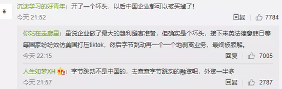 澳门在线体育官方app_体育联赛开户 澳门在线体育官方app_体育联赛开户