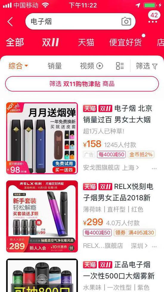 244彩票送彩金什么意思 共享单车整治又出新招 乱停乱放的这下惨了