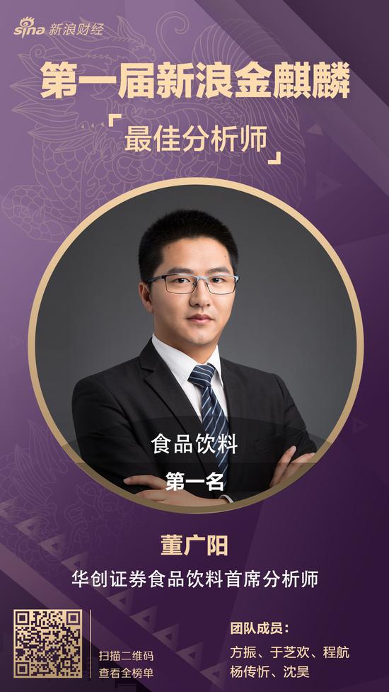 太阳城娱乐官方直营·成都百岁老人出门不便 39户邻居筹款修路方便其出行