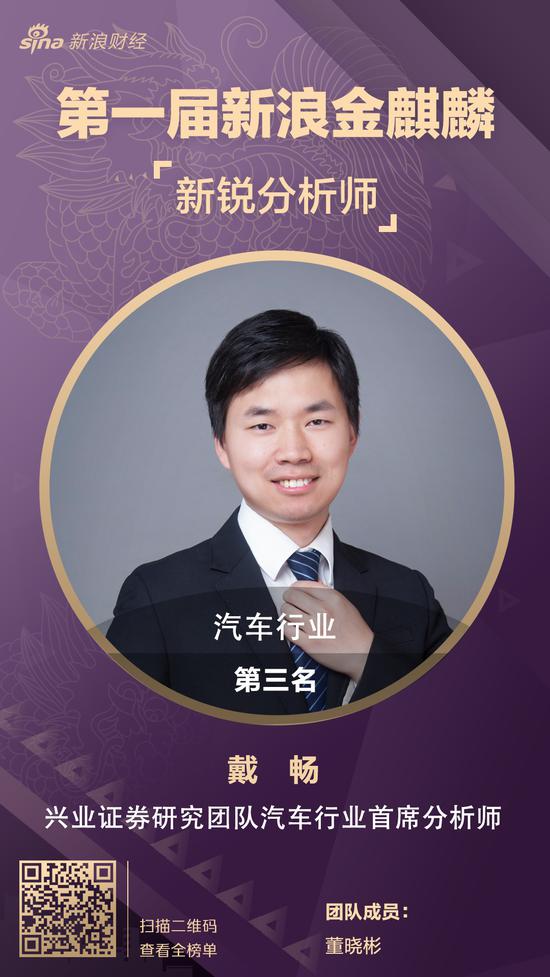 99贵宾注册|黑马冰岛或因遭遇东道主戛然而止,这匹黑马却一黑到底