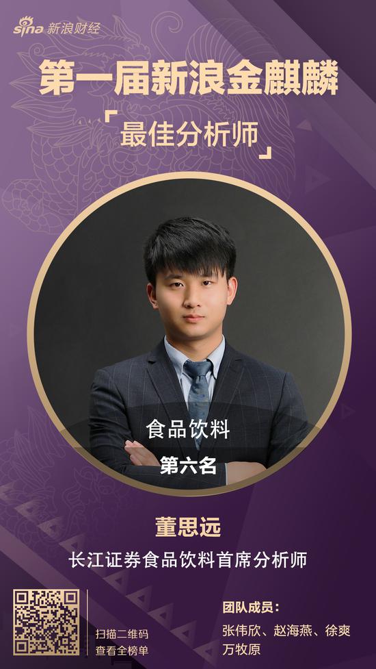 g3娛樂城g3全讯网查询 - 笔记本总有静电怎么办?英特尔官方支招