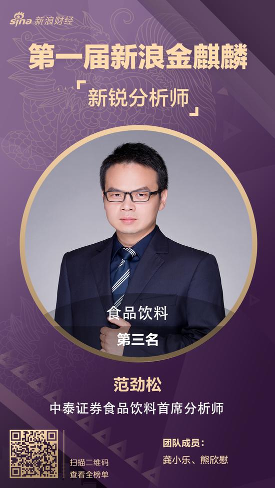 31999新澳门老品牌 老赖用捡来的身份证坐火车被拘 身份证主人系逃犯