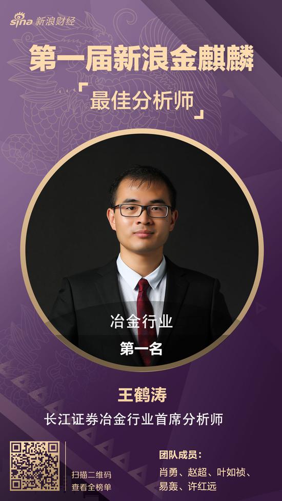 亚博体育可信么_中国歼15超低空侧身掠过居民楼 距地面不到百米(图)