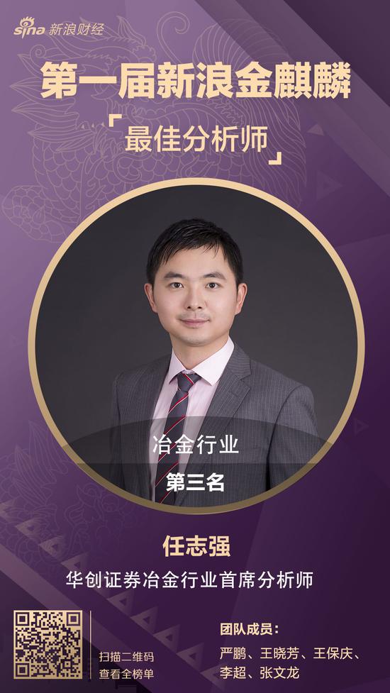 ag视讯破解 3年后再看《欢乐颂》:我觉得她才是“中国式”好母亲