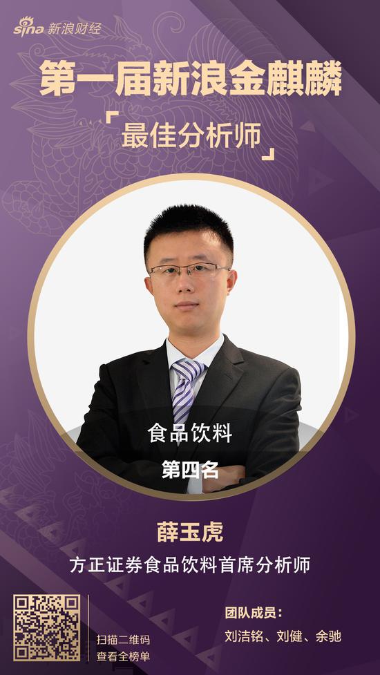 金赞备用网娱乐·鹿晗、杨幂睡觉界的泥石流?迪丽热巴、王俊凯偶像包袱谁更重?