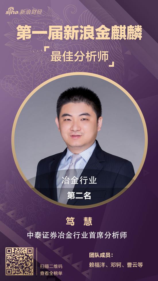 下载新宝娱乐·从主治到副主任,如果升职有捷径,一定是因为这个