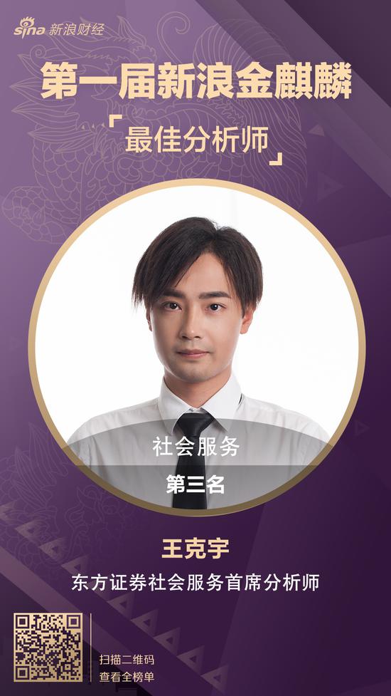 圣奕娱乐软件-无耻!杭州街头,中年男子竟掏出手机给俩小姑娘看这个!