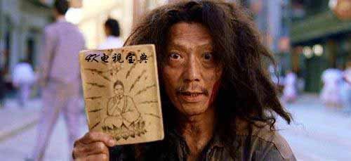 幸运娱乐场最新线路·被华谊兄弟质押率惊呆后 紧急制作一份黑名单防踩雷