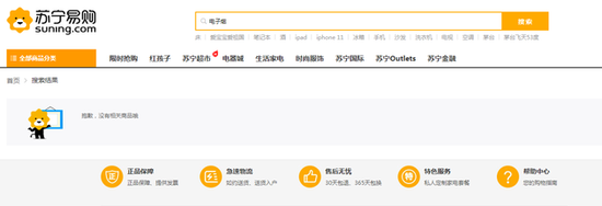 24k皇冠官方网站-公开澄清为干部撑腰鼓劲