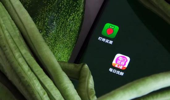 叮咚买菜面市首日一度破发!前置仓模式迎
挑战