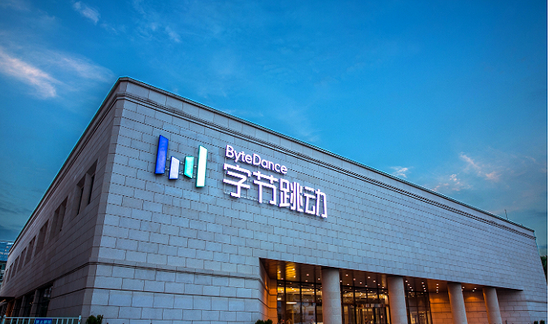 字節(jié)跳動(dòng)正式進(jìn)軍云市場(chǎng)，「火山引擎」總經(jīng)理譚待：沒有退路