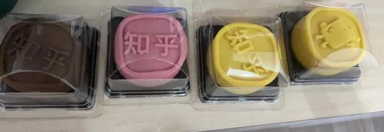 知乎月饼