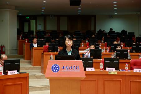 中国教育科学研究院国际比较研究中心主任王素