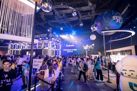 三星上周举办的A9系列发布会