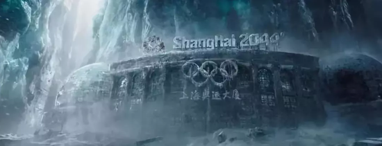 《流浪地球》里,被冰封摧毁的上海