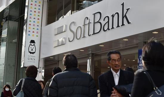 软银集团被指漏报939亿日元子公司企业收入