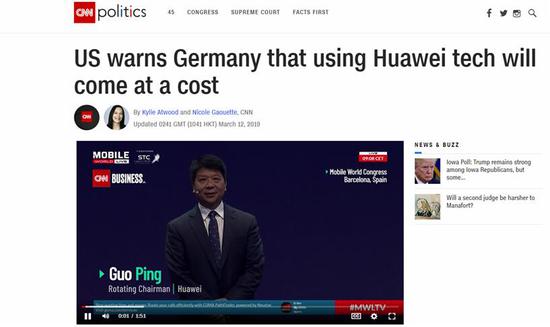 CNN报道截图