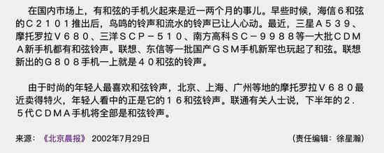 「完美贵宾会是不是黑平台」刘昊然用菜刀砍指甲上热搜,《我和我的祖国》变脸演技说的就是他
