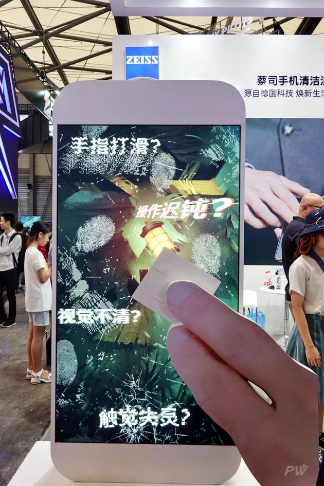 ChinaJoy就是宅男们的朝圣
