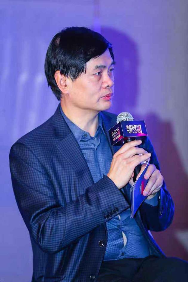 金沙江创投董事总经理、未来论坛理事丁健