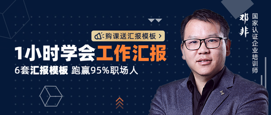 运营导师,运营导师是做什么的