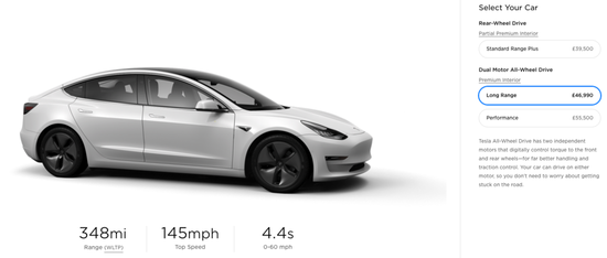 (Model 3全驱长续航,英国官网WLTP,约560km)