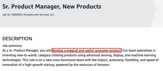 VR|亚马逊10年XR梦难圆 现正低调招聘不敢暴露野心