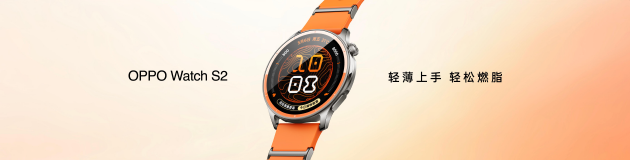 OPPO Find X10 系列发布:首发哈苏超清原相机+ 三2亿镜头群,起售价4999元
