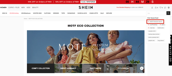 SheIn Premium品牌——MOTF／SheIn官网