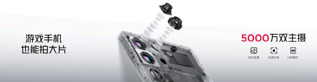 ħ10 ProϵУ1.5K+Һ̬𱨼4999Ԫ