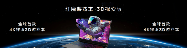 ħ10 ProϵУ1.5K+Һ̬𱨼4999Ԫ