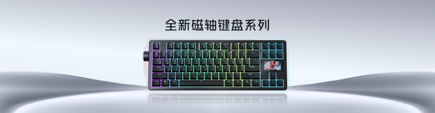 ħ10 ProϵУ1.5K+Һ̬𱨼4999Ԫ