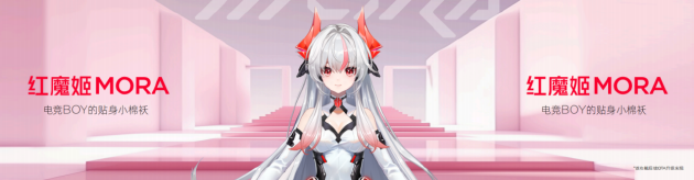 ħ10 ProϵУ1.5K+Һ̬𱨼4999Ԫ