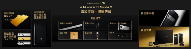 ħ10 ProϵУ1.5K+Һ̬𱨼4999Ԫ