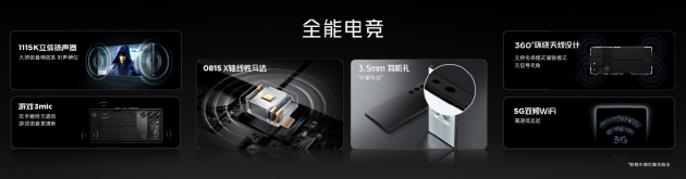 ħ10 ProϵУ1.5K+Һ̬𱨼4999Ԫ