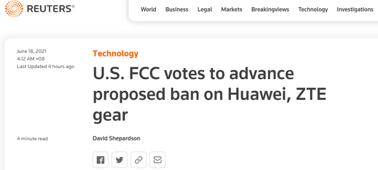 美国FCC又
宣扬禁用华为、海康威视等五家中企
设施,众中企发声反驳