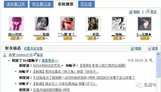 日本免费一区二区三区四区五六区 - 日本免费一区二区三区四区五六区官方老版本下载V6厨房里被䅤的最深的一天漫画 - 厨房里被䅤的最深的一天漫画下载装置版V（51吃瓜爆料黑料官网（2024已更新）最新版本 - IOS安卓通用版） ，屯子妇女又大又粗又长线已更新）最新版本 - IOS安卓通用版