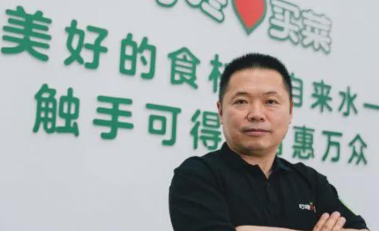 (图为叮咚买菜
独创人梁昌霖)