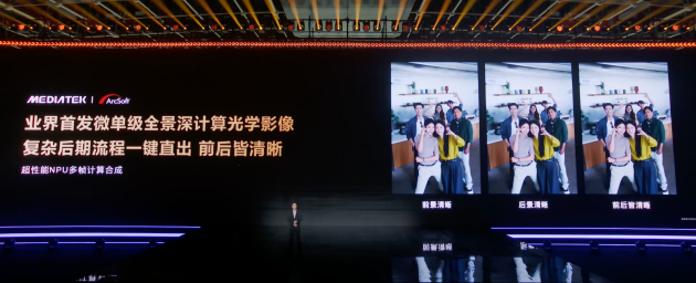 天玑9600 Pro拍照录像升级这么大,期待新款影像旗舰机