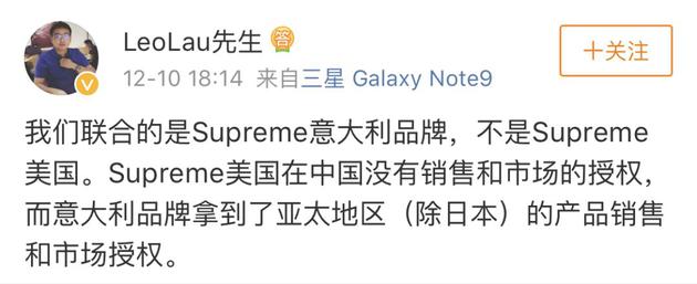 该微博目前已被删除