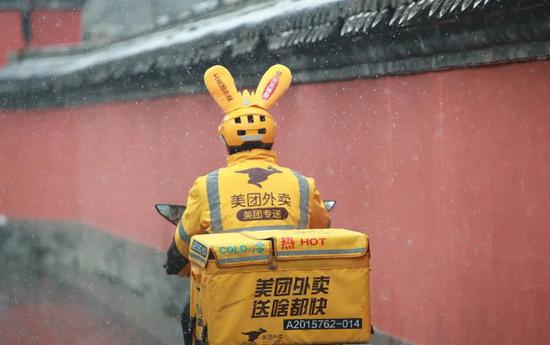 图源美团外卖微博