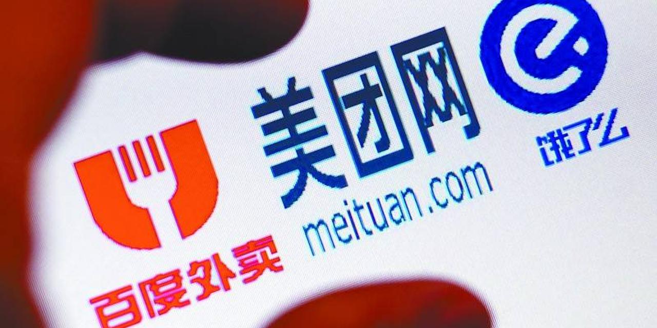 新浪科技_新浪网(2017年12月07日21:00)