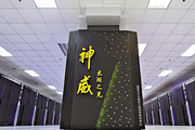 被诟病不实用的超级计算机，在深度学习时代会改变吗？