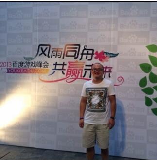 百度门前是非多:那些被百度“追杀”的高管们