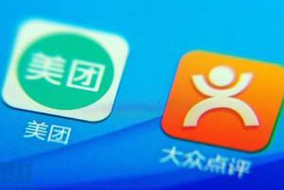 美团点评架构调整：设立新到店、新零售事业群 [正面]