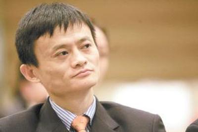 马云：我们有阿里被攻击的确凿证据 和赵薇真不算熟 [负面]