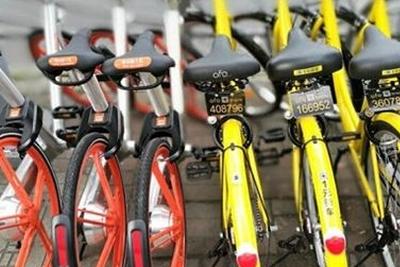 ofo否认挪用用户押金 CEO戴威称不支持与摩拜合并 [负面]