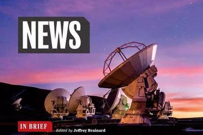 2018年科学大事件前瞻:从量子计算机到争相奔